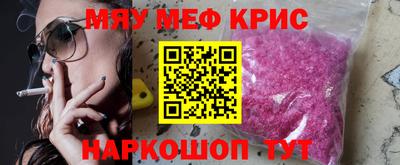 MDMA Premium VHQ Заволжье