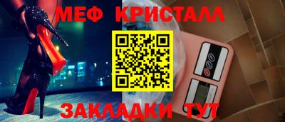 MDMA Premium VHQ Заволжье