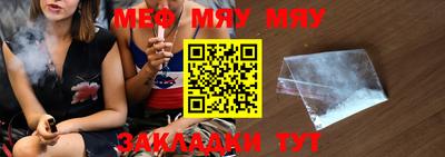 MDMA Premium VHQ Заволжье