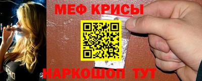 герыч Заводоуковск