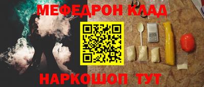 MDMA Premium VHQ Заволжье