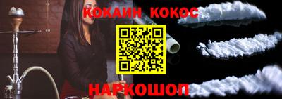MDMA Premium VHQ Заволжье