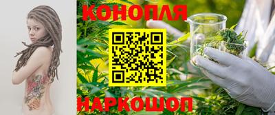 герыч Заводоуковск