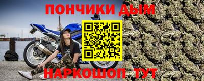 MDMA Premium VHQ Заволжье