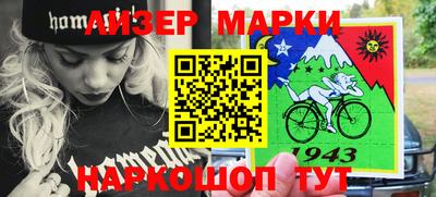 MDMA Premium VHQ Заволжье