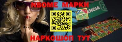 MDMA Premium VHQ Заволжье