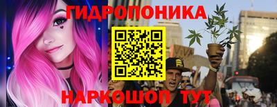 герыч Заводоуковск