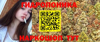 герыч Заводоуковск