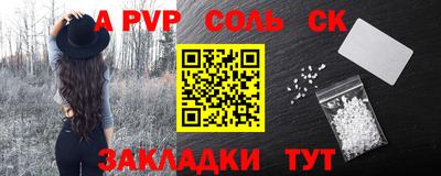 герыч Заводоуковск