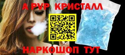 MDMA Premium VHQ Заволжье