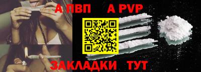 MDMA Premium VHQ Заволжье