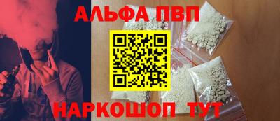 MDMA Premium VHQ Заволжье