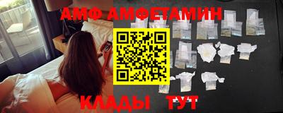 герыч Заводоуковск