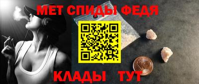 MDMA Premium VHQ Заволжье