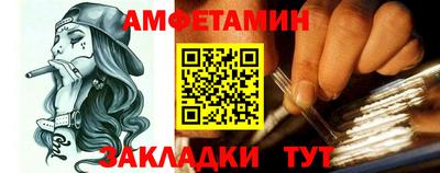герыч Заводоуковск