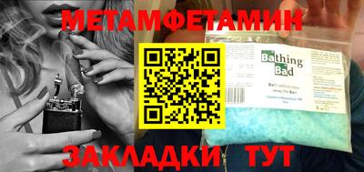 MDMA Premium VHQ Заволжье