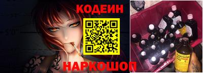 MESCALINE Жуковский
