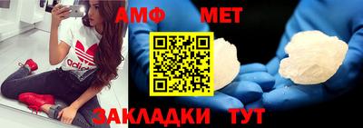 MDMA Premium VHQ Заволжье