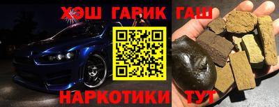 MDMA Premium VHQ Заволжье