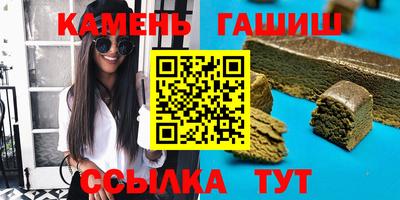 MDMA Premium VHQ Заволжье