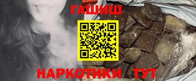 MESCALINE Жуковский