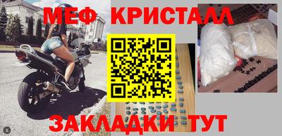 MDMA Premium VHQ Заволжье