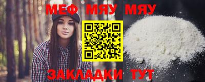 MDMA Premium VHQ Заволжье